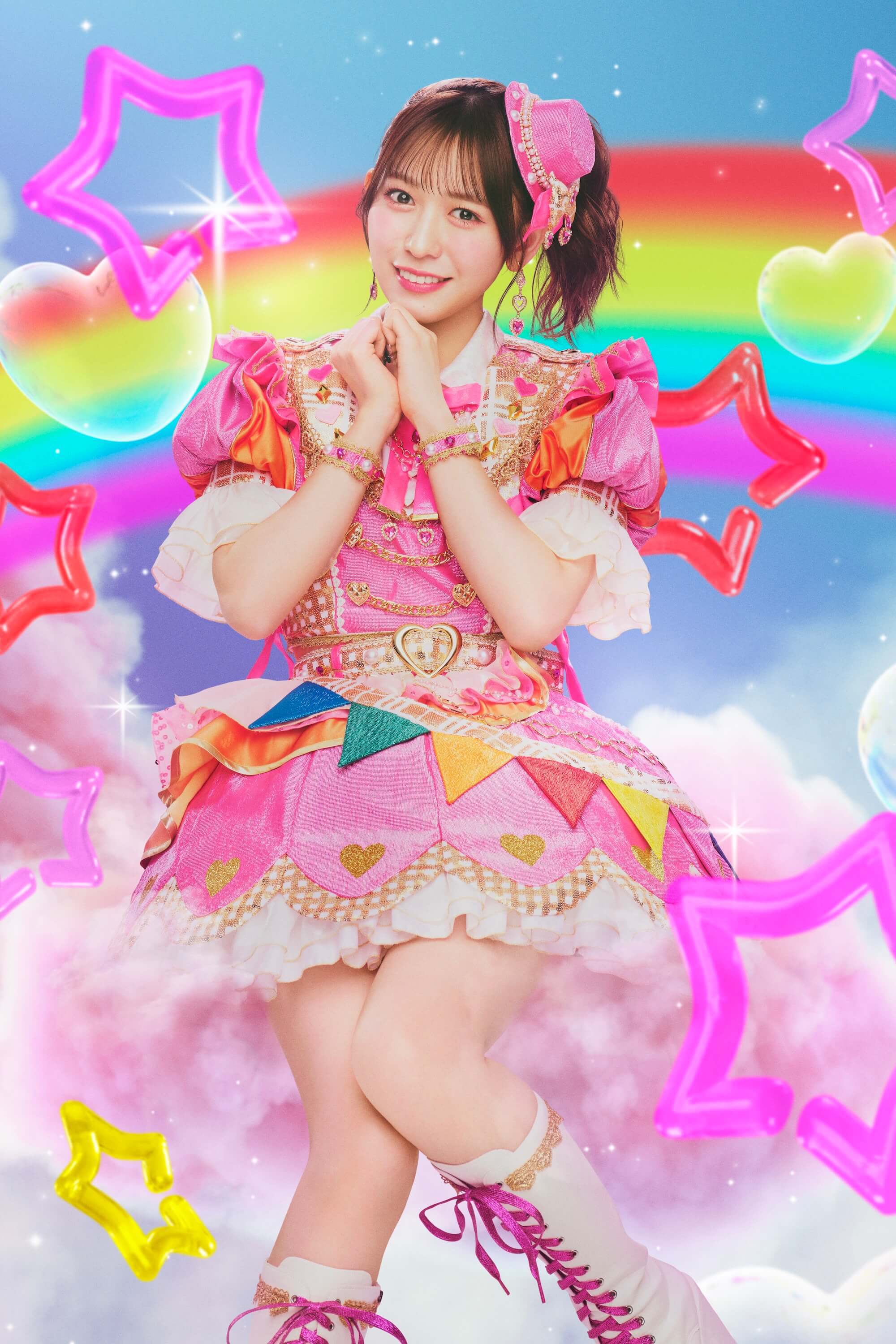 Haruka
