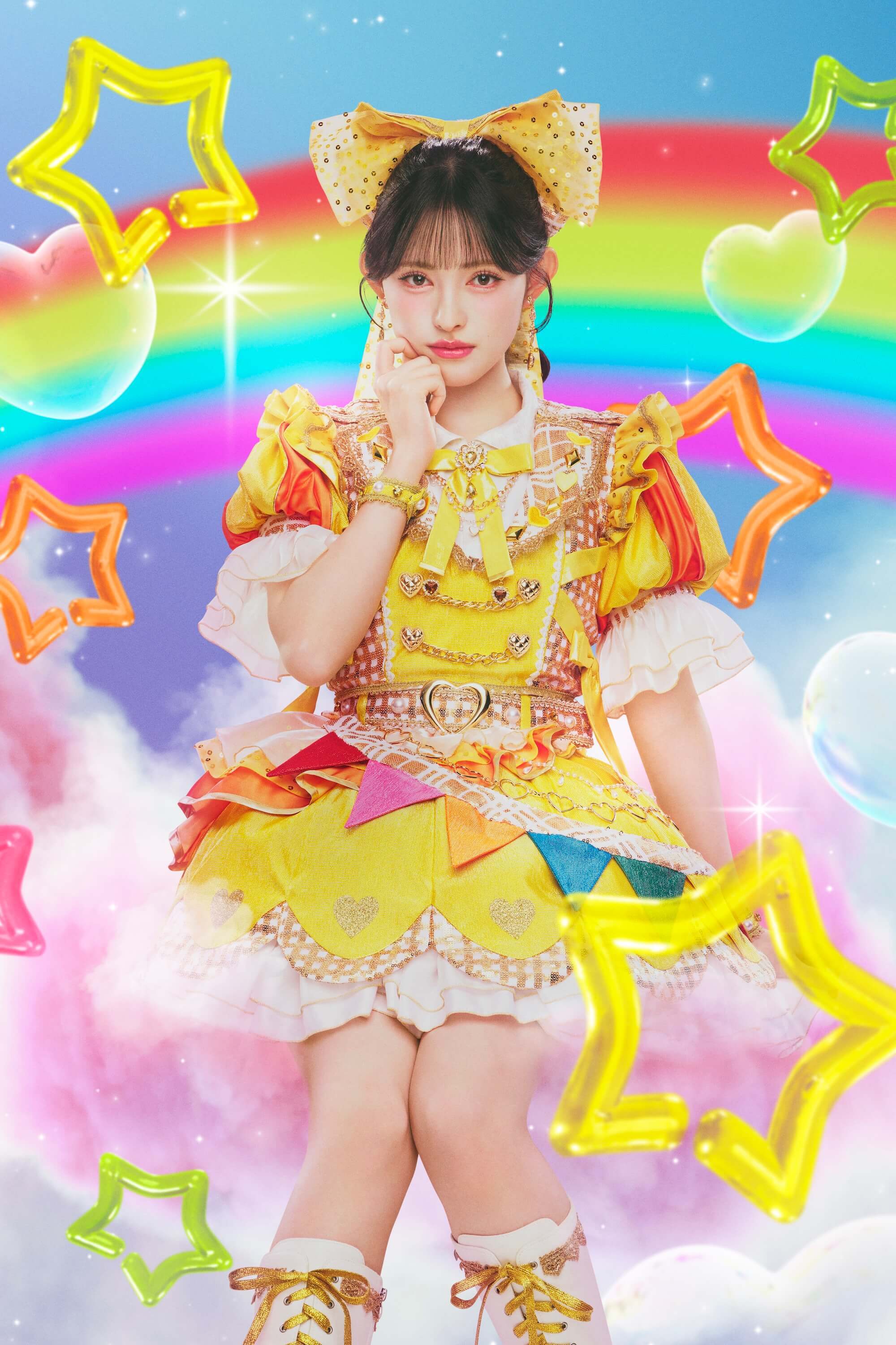 Aki