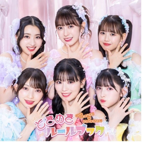 NewJeans LINE MUSIC 再生キャンペーンサイン入りチェキ NewJeans LINE MUSIC 再生キャンペーンサイン入りチェキ