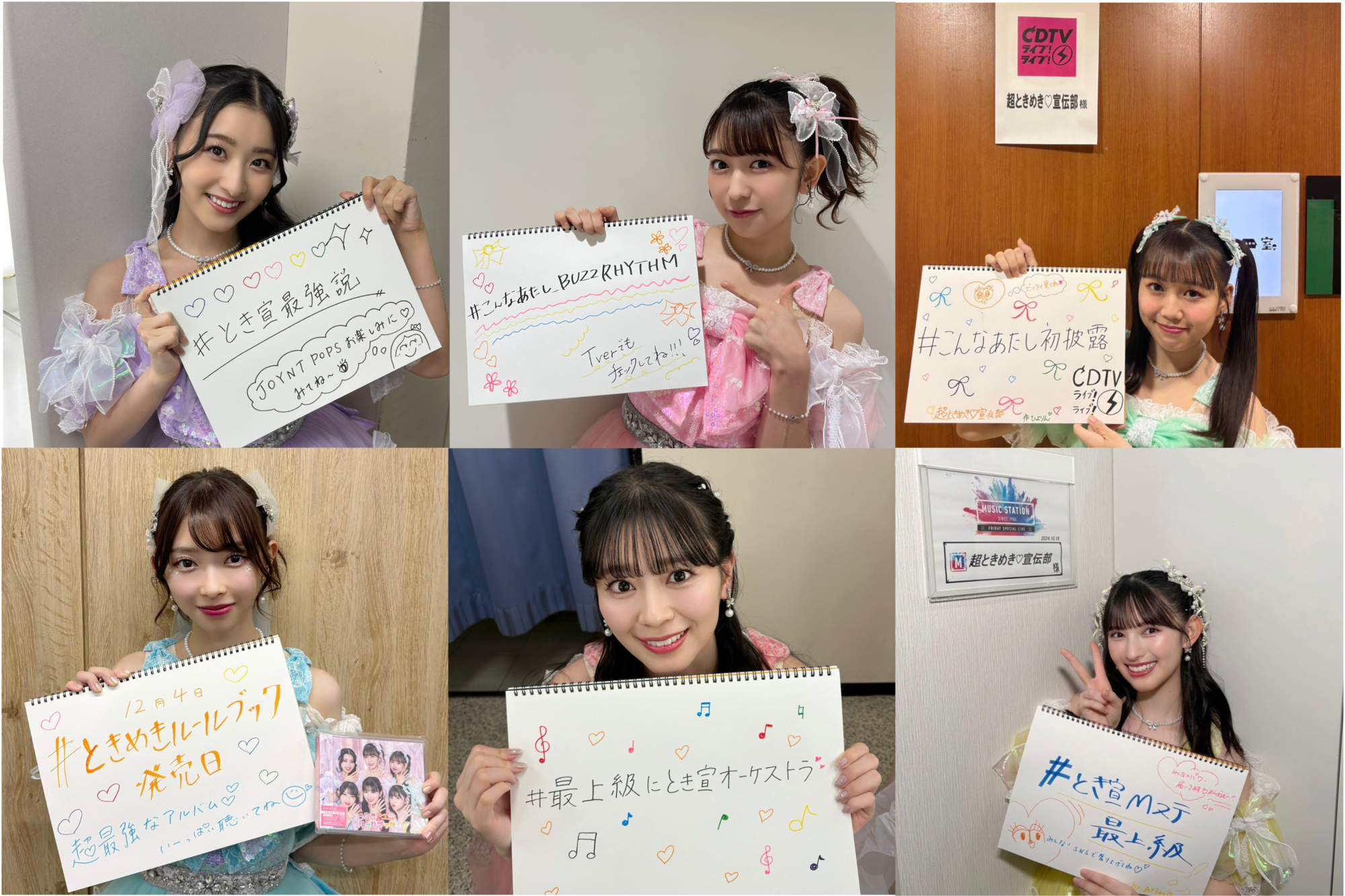 NewJeans LINE MUSIC 再生キャンペーンサイン入りチェキ NewJeans LINE MUSIC 再生キャンペーンサイン入りチェキ
