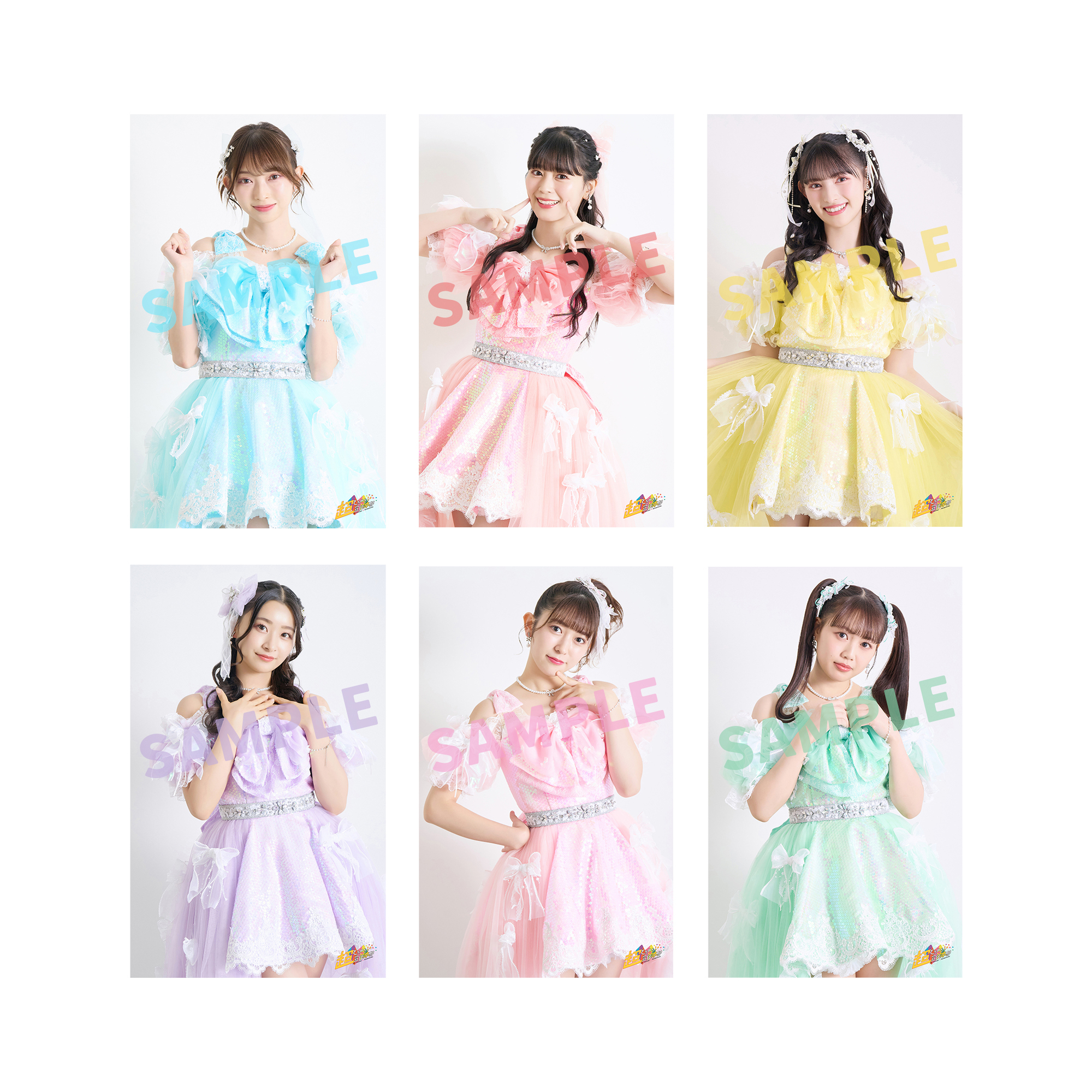 超ときめき♡宣伝部 ランダムプレミアムフォト　5人分6枚 71-gtqS8yIL._UF350,350_QL80_.jpg