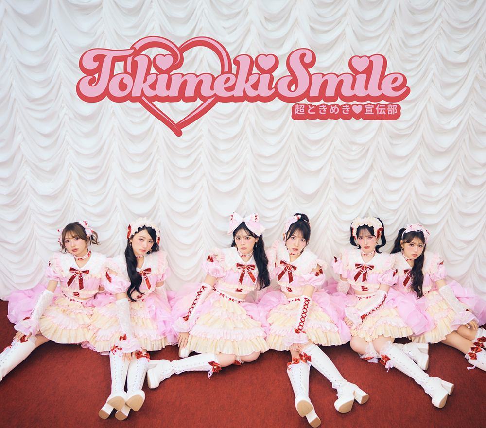 Tokisen_jkt_fc_rgb__hp