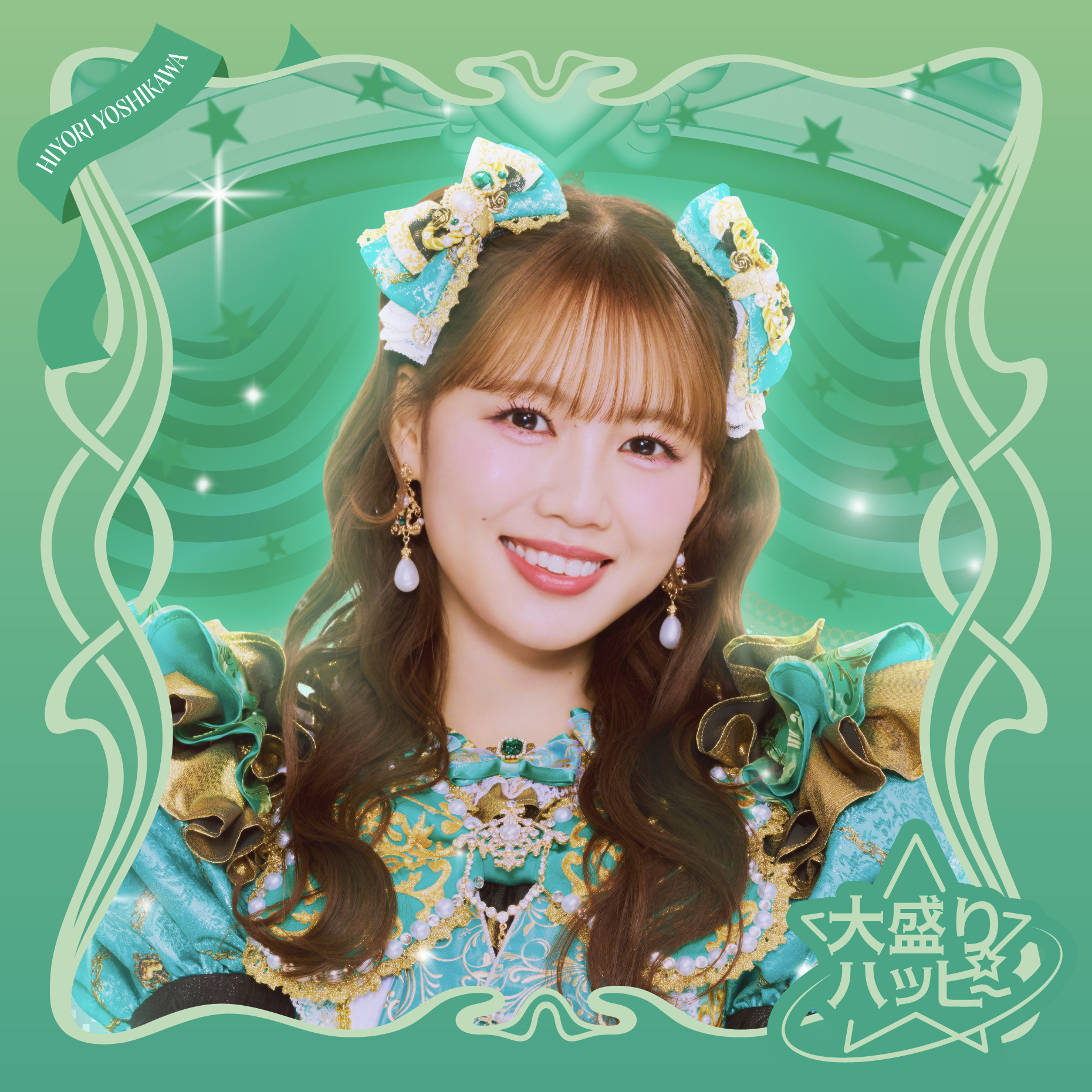 Tokisen_jkt-hiyori