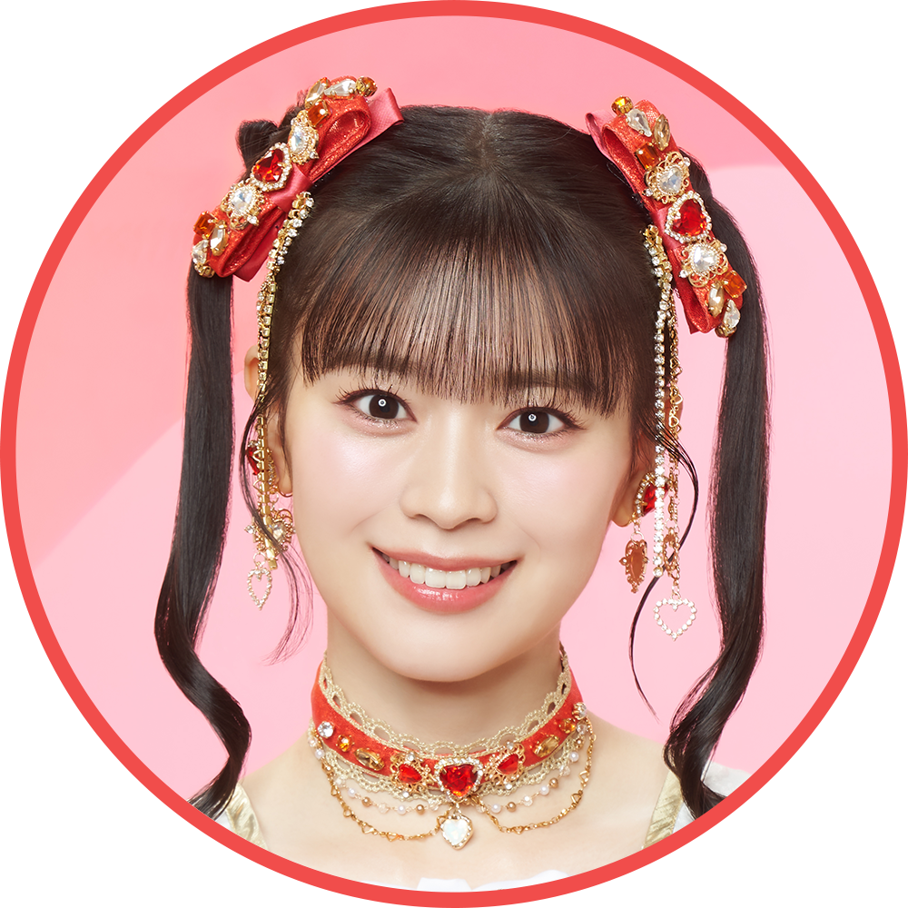 ひとかのおしゃれテキスト