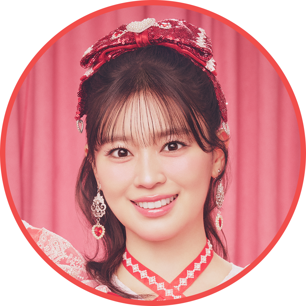 ひとかのおしゃれテキスト