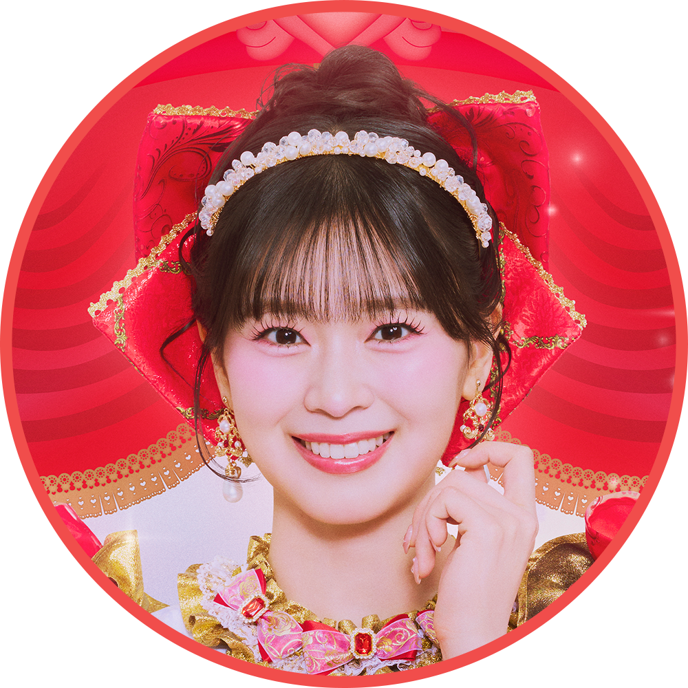 ひとかのおしゃれテキスト